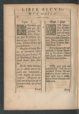 Liber Secundus Maccabaeorum.