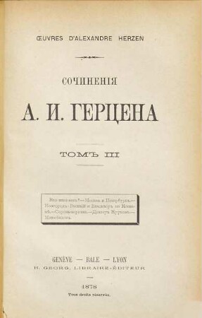 Sotschinenija Alexander Herzen a. s predislowijem : (Werke; mit einer Vorrede.), 3