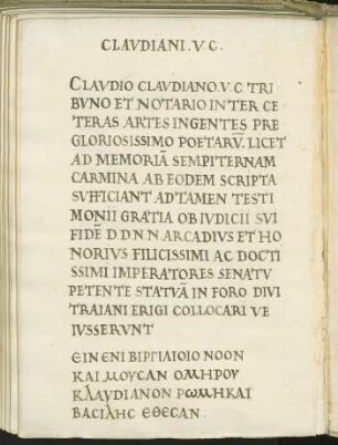 Nachträge (15. Jh.): Literaturexcerpte, Inschriften, Verse