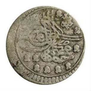Münze, Para, 1143 (Hijri)