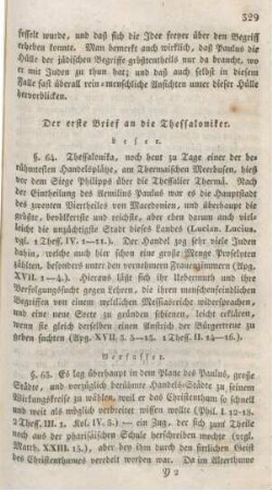 329-336 Der erste Brief an die Thessalonicher
