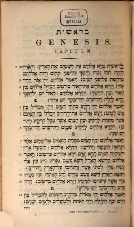 Sefer Tora, nebi'īm u ketūbīm : 'Al jedē Meir Ha-Levi Letteris