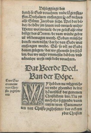 Dat Veerde Deel.