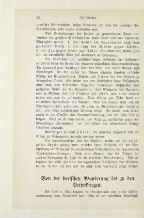 Von der dorischen Wanderung bis zu den Perserkriegen