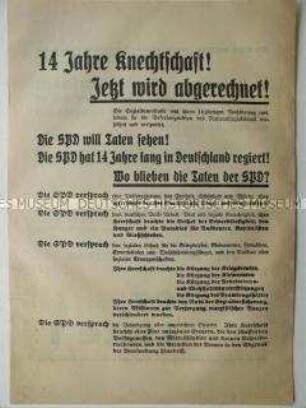 Wahlaufruf der NSDAP zur Reichstagswahl vom 05.03.1933