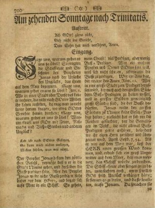 Am zehenden Sonntage nach Trinitatis