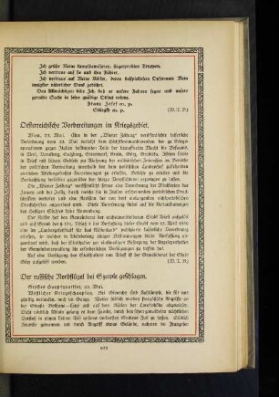 Oesterreichische Vorbereitungen im Kriegsgebiet.