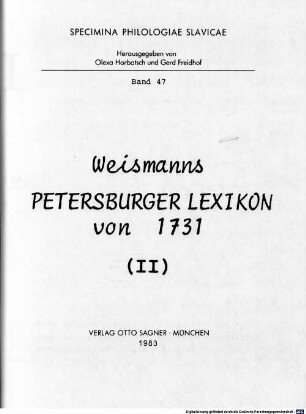 Weismanns Petersburger Lexikon von 1731, 2