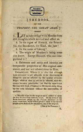 The desatir or sacred writings of the ancient Persian prophets : in the orig. tongue ; together with the ancient persian version and commentary of the 5. Sasan, 2