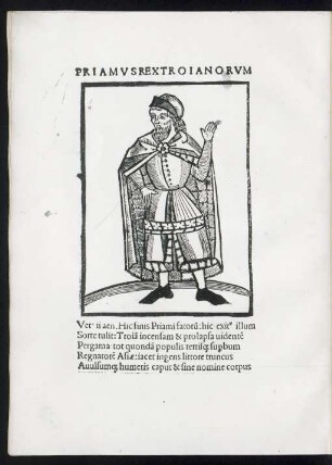 Priamus Rex Troianorum