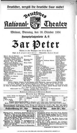 Zar Peter