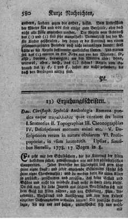 Anthologia Romana poetica eaque parallelos quae continet sex locos.