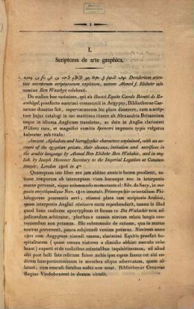 Catalogus Codicum Arabicorum Persicorum Turcicorum Bibliothecae Palatinae Vindobonensis