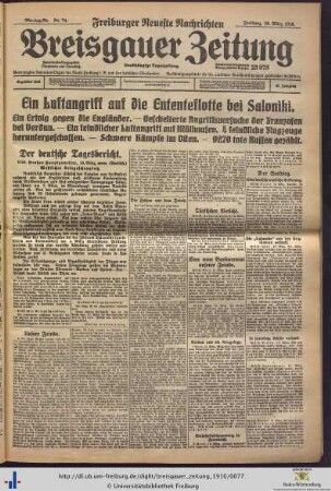 20.03.1916