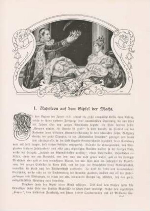 I. Napoleon auf dem Gipfel der Macht