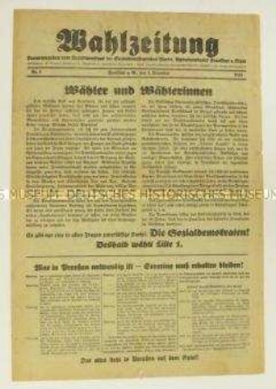 Wahlzeitung des Bezirksvorstandes der SPD Frankfurt (Main) zur Reichstagswahl 1924