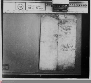 Erneuertes Heberegister über das Herbergegeld (die Herberge) zu Flacht