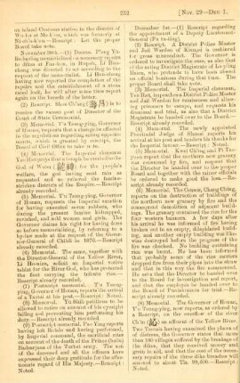December 1878
