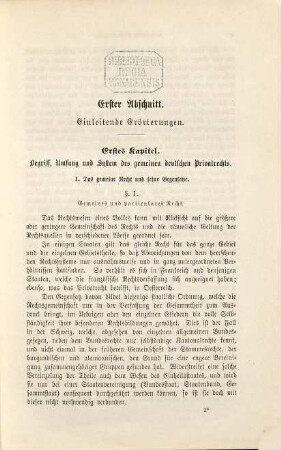 System des gemeinen deutschen Privatrechts, 1. Allgemeiner Theil. Das allgemeine bürgerliche Recht