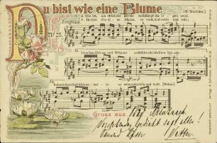 Du bist wie eine Blume