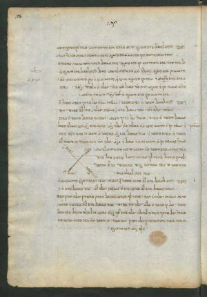 Illustration: f. 114r-115v