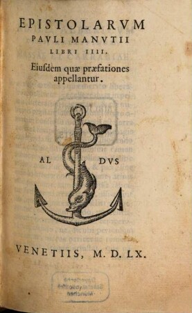 Epistolarum Pauli Manutii Libri quattuor