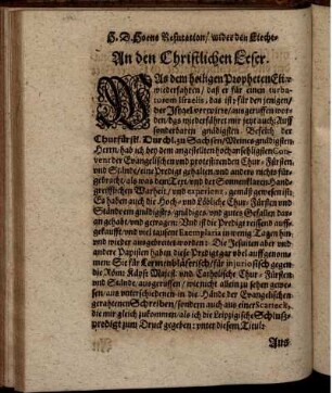 H. D. Hoens Refutation/ wider den Liechtschewenden Lästerer seiner Conventpr.