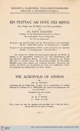 The Acropolis of Athens