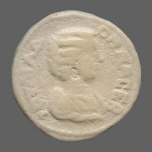 cn coin 2870 (Perinthos)