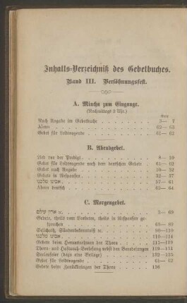 Inhalts-Verzeichnis des Gebetbuches