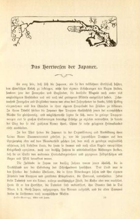 Das Heerwesen der Japaner