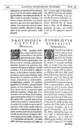 Protheoria Capitis Deciminoni.