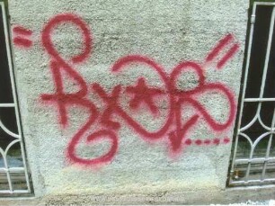 "RxS"