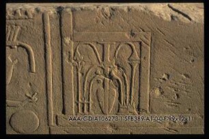 Elephantine