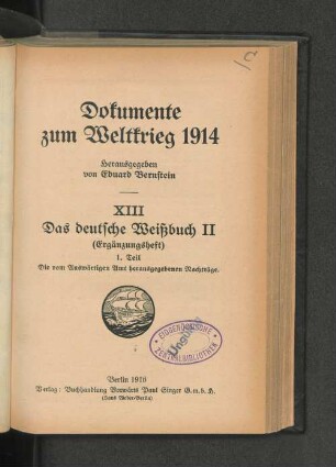 13: Die vom Auswärtigen Amt herausgebenen Nachträge : Ergänzungsheft