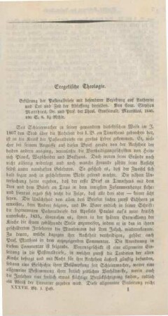 1-11 Exegetische Theologie