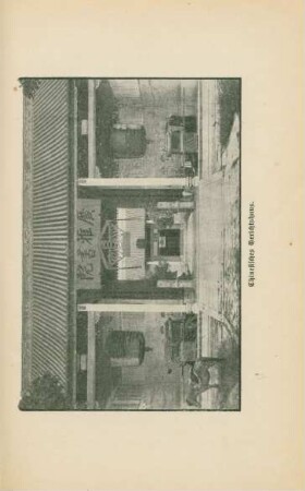 Chinesisches Gerichtshaus