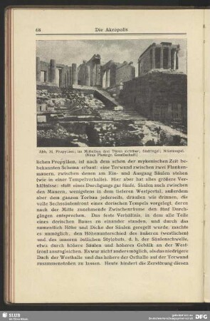 Propyläen; im Mittelbau drei Türen sichtbar; Südflügel; Niketempel