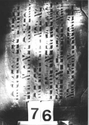 Grabstein 76 (Detailaufnahme)