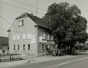 Raststätte "Gerichtskretscham Hochkirch"