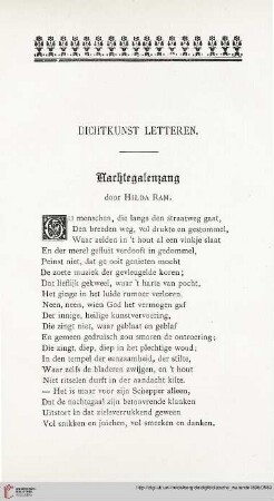Dichtkunst, Letteren