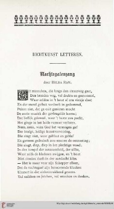 Dichtkunst, Letteren