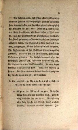 Allgemeines Jahrbuch der Universitäten, Gymnasien, Lyceen und anderer gelehrten Bildungsanstalten in und außer Teutschland. 1, 1. 1798/99