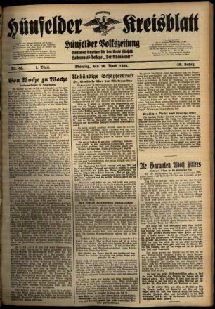 Erste Ausgabe vom Montag, den 16. April 1934.