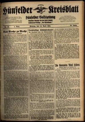 Erste Ausgabe vom Montag, den 16. April 1934.