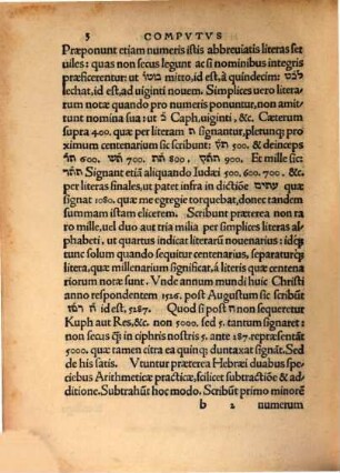 Kalendariv[m] Hebraicvm : = Ḥokhmat ha-mazalot bi-teḳufot u-meʿubarot ṿe-ha-ḳevoʾot