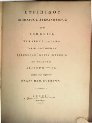 Euripidu Hippolytos Stephanēphoros, [1]