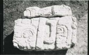 Tikal, Structure 5E-31, Hieroglyphic Frieze (TIK: HF., Str. 5E-31)