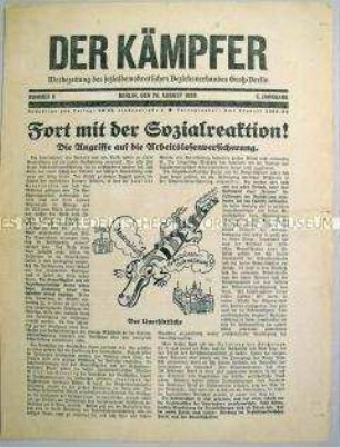Werbezeitung der SPD Groß-Berlin "Der Kämpfer" u.a. zur Arbeitslosenversicherung