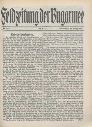 Nr. 454